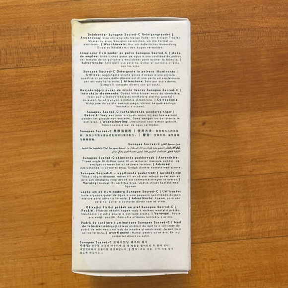 HoliFrog Sunapee Sacred-C Brightening Powder Wash NIB - Picture 2 of 4